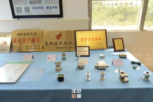 市長到南鄭區(qū)調(diào)研經(jīng)濟(jì)運(yùn)行和生態(tài)環(huán)保工作,提出這些要求