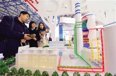 第十六屆國際電力設(shè)備及技術(shù)展覽會在京舉行