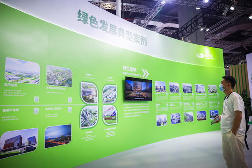 從墨跡油漬到鮮花綠葉 新型采暖及制冷技術的創新轉型